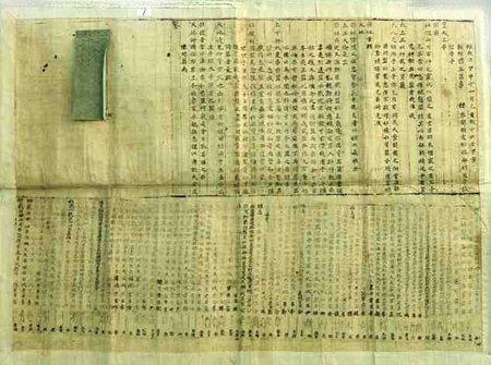 泲 481ȣ.jpg