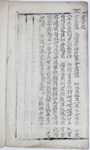ũ⺯ȯ5.jpg